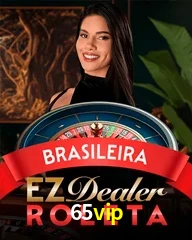 65VIP.COM